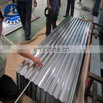 Zinc Corrugated Roofing Sheet