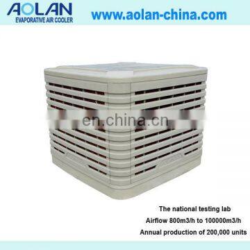 cooling system for water tank general floor standing air conditioner in China