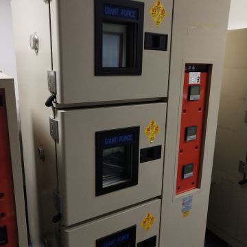 Used high and low temperature tester，GIANT FORCE brand