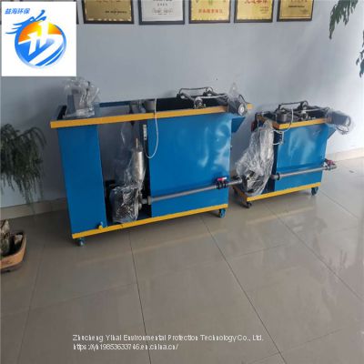 Yihai environmental protection small dissolved air flotation machine small water sewage treatment equipment catering printing and dyeing wastewater treatment equipment school experimental teaching material manufacturer customization