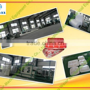 Hot sale low cost used paper pulp egg tray machine