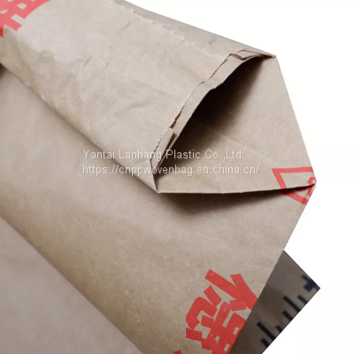 3 Layers Kraft Paper Laminated Pp Woven Bag for Feed Milk Powder Flour Frozen Fish Packing