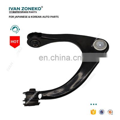 Auto Parts Upper Suspension System Control Arm  For Toyota Crown Grs182 2004-2008 48610-0n010 48630-0n010