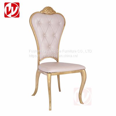 Dubai Hotel Furniture High Back Gold Stainless Steel Royal Dining Chairs for Wedding Banquet Hall