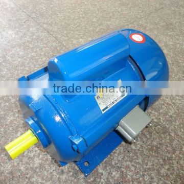 OEM China Factory,YJ series cheap small electric generator motor with starting capacitor