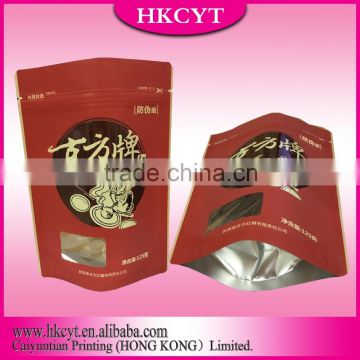 Stand Up Pouch Bag Type and Food Industrial Use sealing pouch