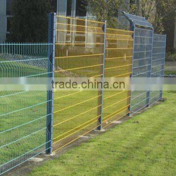 electro metal fence (FY)