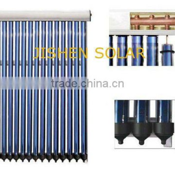 low cost good quality heat pipe vacuum tube solar collectors
