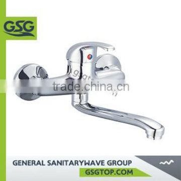 GSG FC314 Top quality luxurious basin mixer