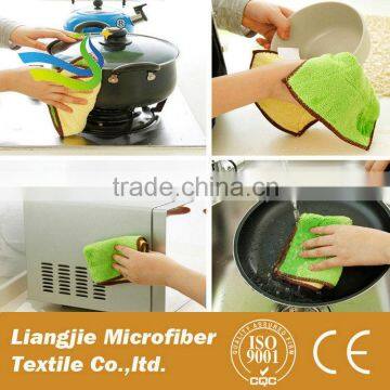 Kitchen Cleaning Auto Car Cleaning Microfiber Towel 25*25CM