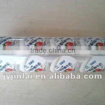 aluminium foil sealing film