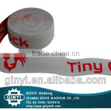 Jacquard weave elastic tape elastic ribbon