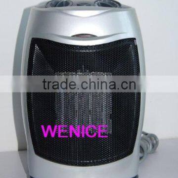 fan heater