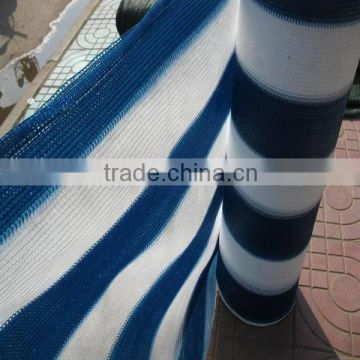 hot colorful150g-350g Shade Sails /shade net/shade netting/sun shade net(manufacturer)