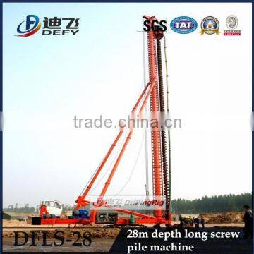 2014 New design powerful 28m Spiral Piling Machine