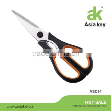 Good Quality Goods Kitchen Shears Stainless Steel Bladed Scissors 8.5 Inch