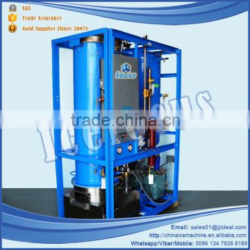 Latest technology commercial tube ice machine tube ice maker factory for rental business
