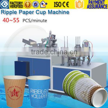 ZBJ-H12 Best Used Disposable Juice Cup Making Machine