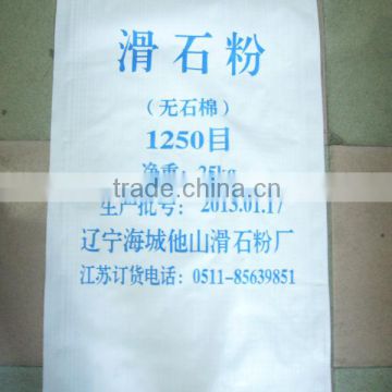 laminated bopp woven bag for chemical