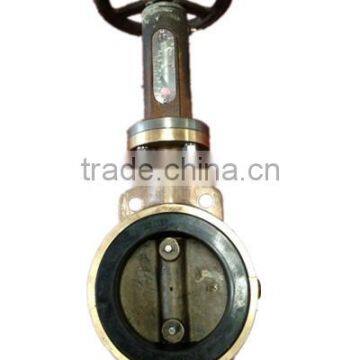 dn300 midline butterfly valve