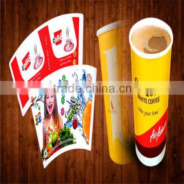 Paper cup raw material from China supplier