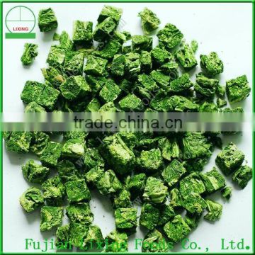 dried food / Freeze Dried spinach dice/ 100% natural