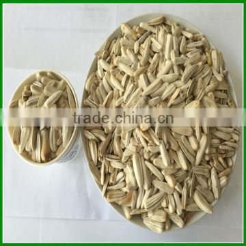 China Best Quality and Cheap White Striped Sunflower Seeds For Human Consumption