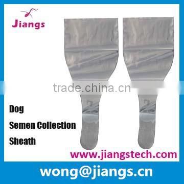 Canine Semen Bag/Dog A.I./Jiangs brand