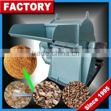 New Type Automatic Wood Powder Hammer Mill