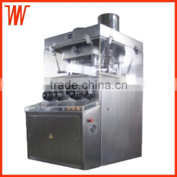 ZP-35D Rotary Tablet Compressing Machine
