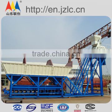 Lianchuang YHZS75 Mobile Concrete Batching Plant