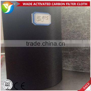 30GR Activated carbon non-woven fabrics for sale