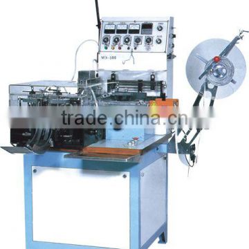CO-900 Label cutting and folding Machine