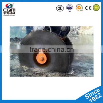 China supplier concrete cutting rock saw tools suit for hydraulic machine