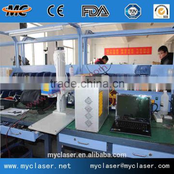 Portable metal price fiber laser marking machine for sale