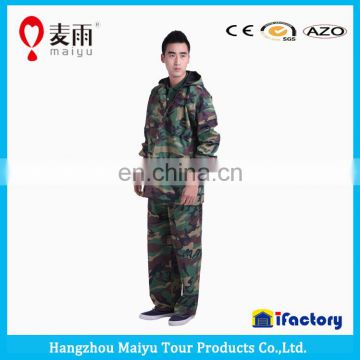 Maiyu camouflage army military pants