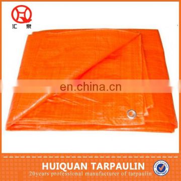 Two Blue 6x8 Standard Duty Outdoor Cubreautos Poly Tarps
