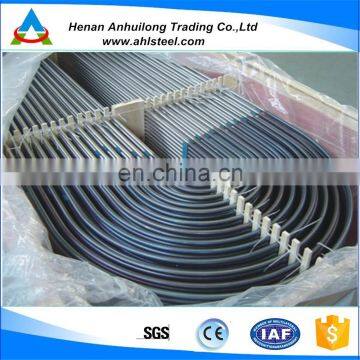 high quality U bend Stainless Steel tube for Heat Exchanger Boiler Tube