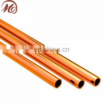 1/4 inch copper pipe