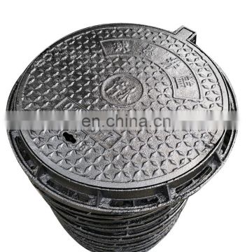 ductile cast iron 850mm round recessed manhole cover and frame