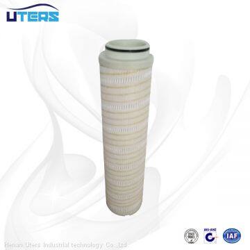 UTERS Large oil purification filter (300MW) TY-800  accept custom