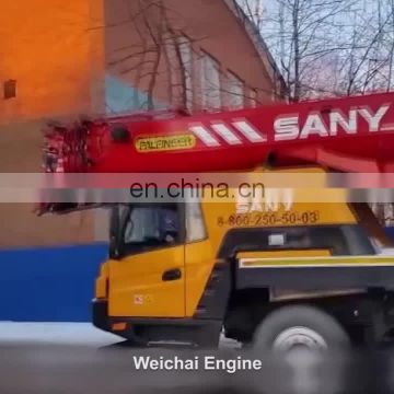 STC200S small truck crane made in China for sale