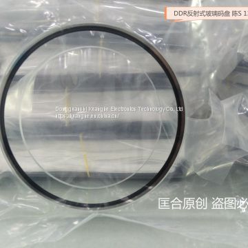 The optical line width of DDR reflective glass plate and rotating grating used in non-standard processing is 0.02 and 0.04mm