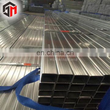 making machine hollow section galvanized square pipe