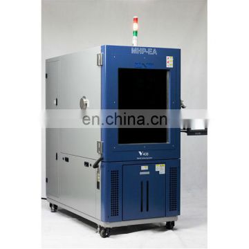 Lab Temperature Humidity Chamber For Pharmaceutical Electronic Biological