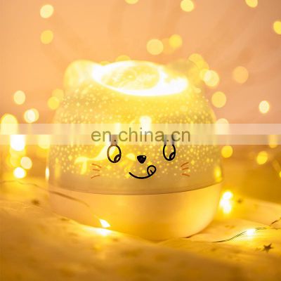 2021 holiday gifts led starry light projector for kids baby home decoration