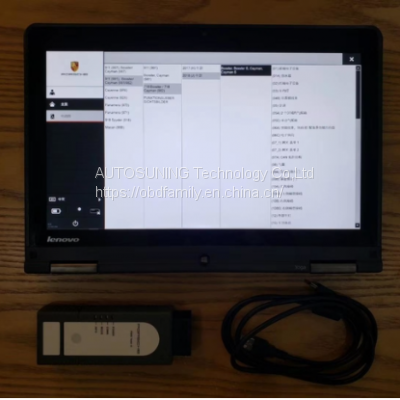 Porsche PIWIS III With Lenovo Yaga S1 Laptop 38.2&39.9 Double System www.obdfamily.com