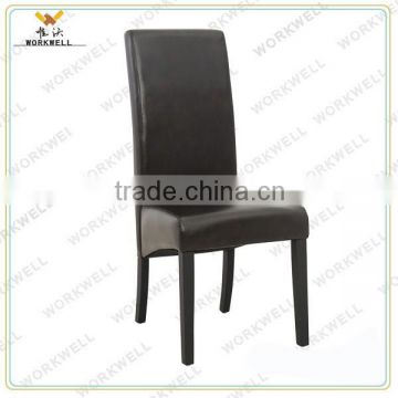 WorkWell GOOD pu high quality dining chair with Rubber wood legs