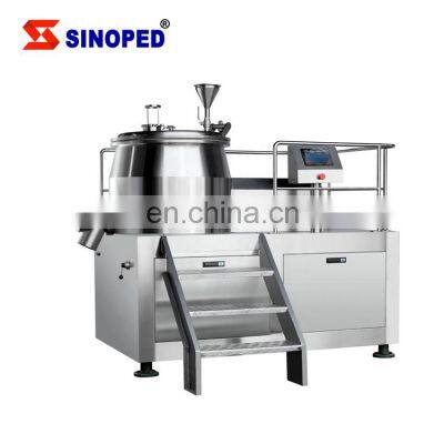 pharmaceutical wet powder granules high speed rapid wet super mixing granulating granulator machine