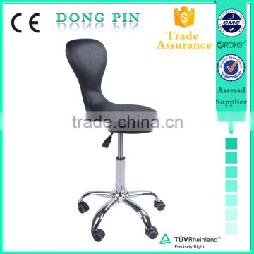 Comfortable chair adjustable for home and office